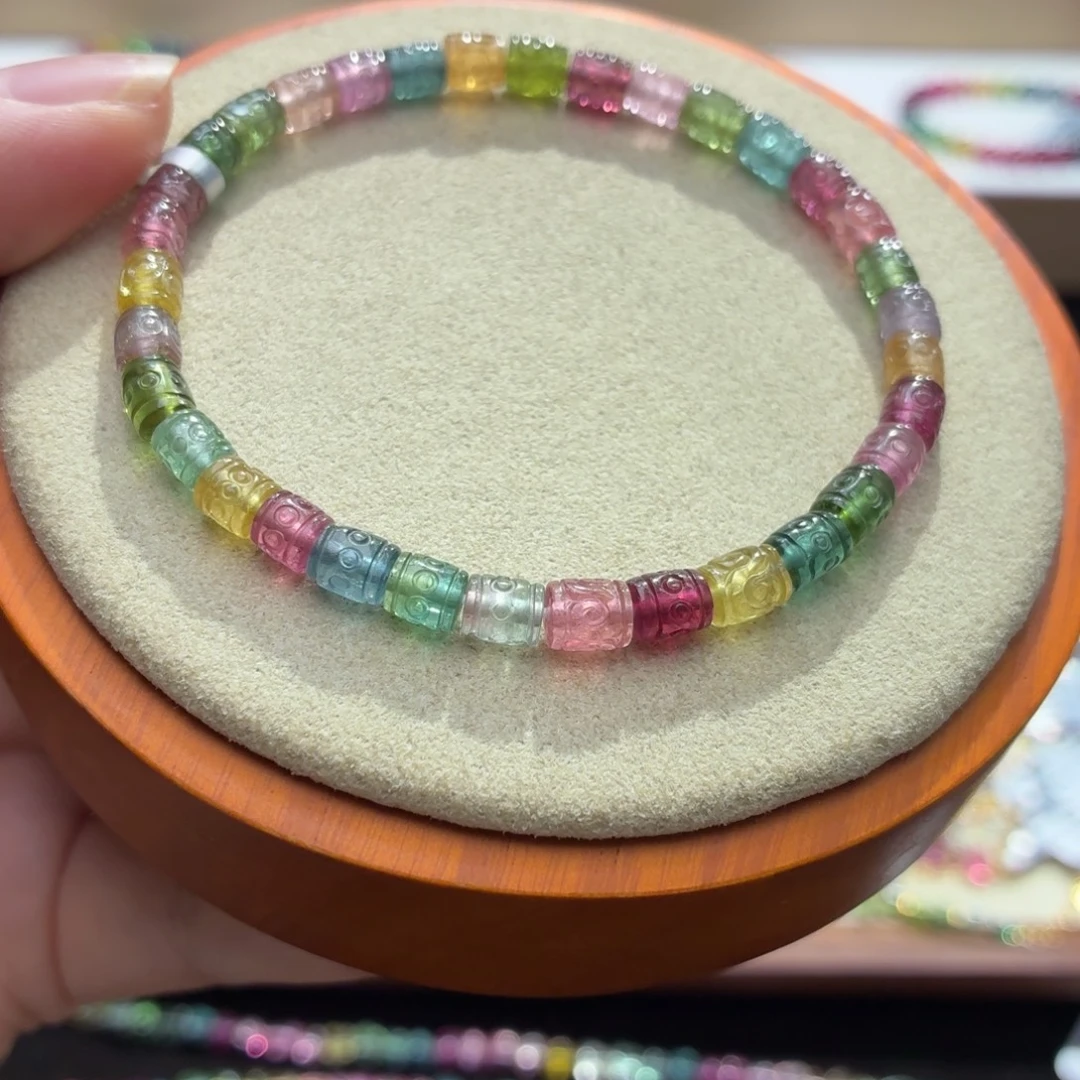 手串碧玺未镶嵌两天看货期