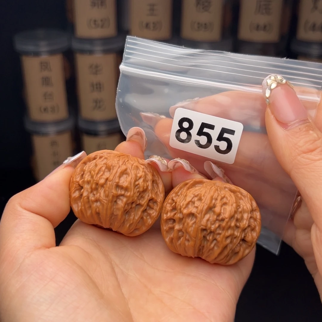 小***学吊坠文玩核桃磨盘