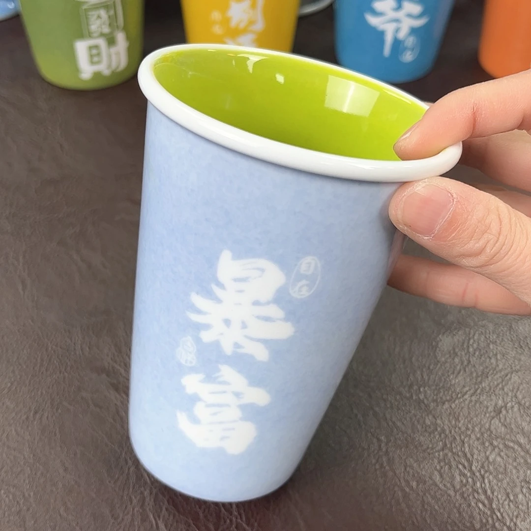 杯手绘高温瓷器瓷器