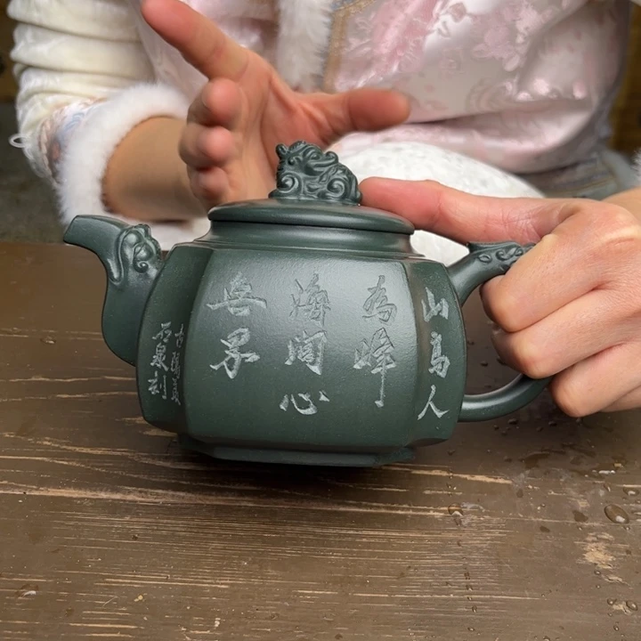 茶壶紫砂宜兴紫砂