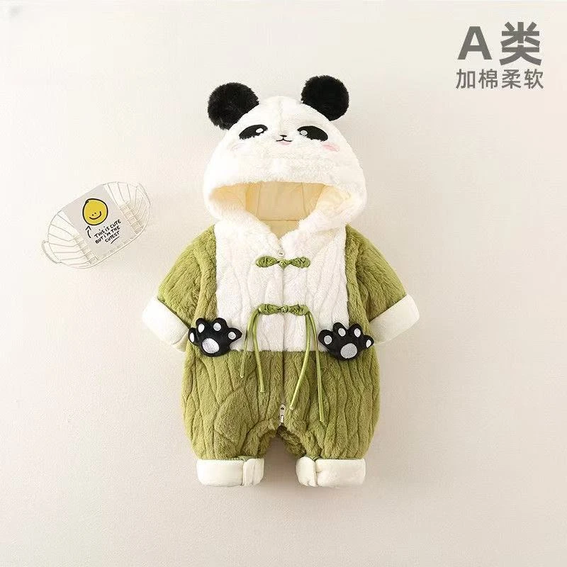 ｛可爱熊猫｝婴幼儿卡通连体衣冬季加棉加厚外出服