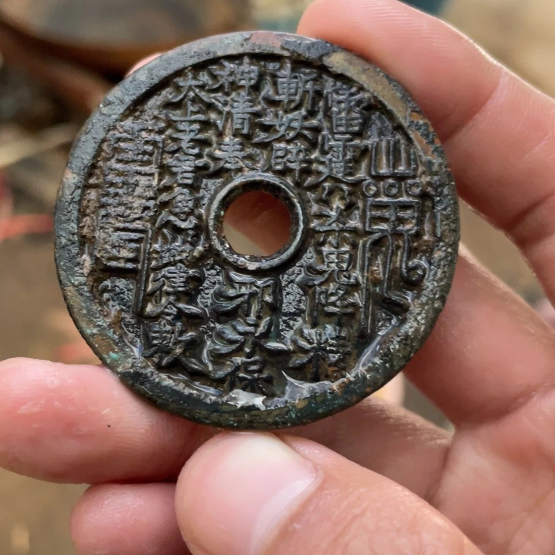 铜现代仿制工艺品