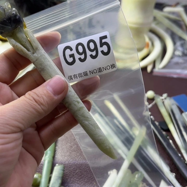 蛇纹石玉发饰合金子*语