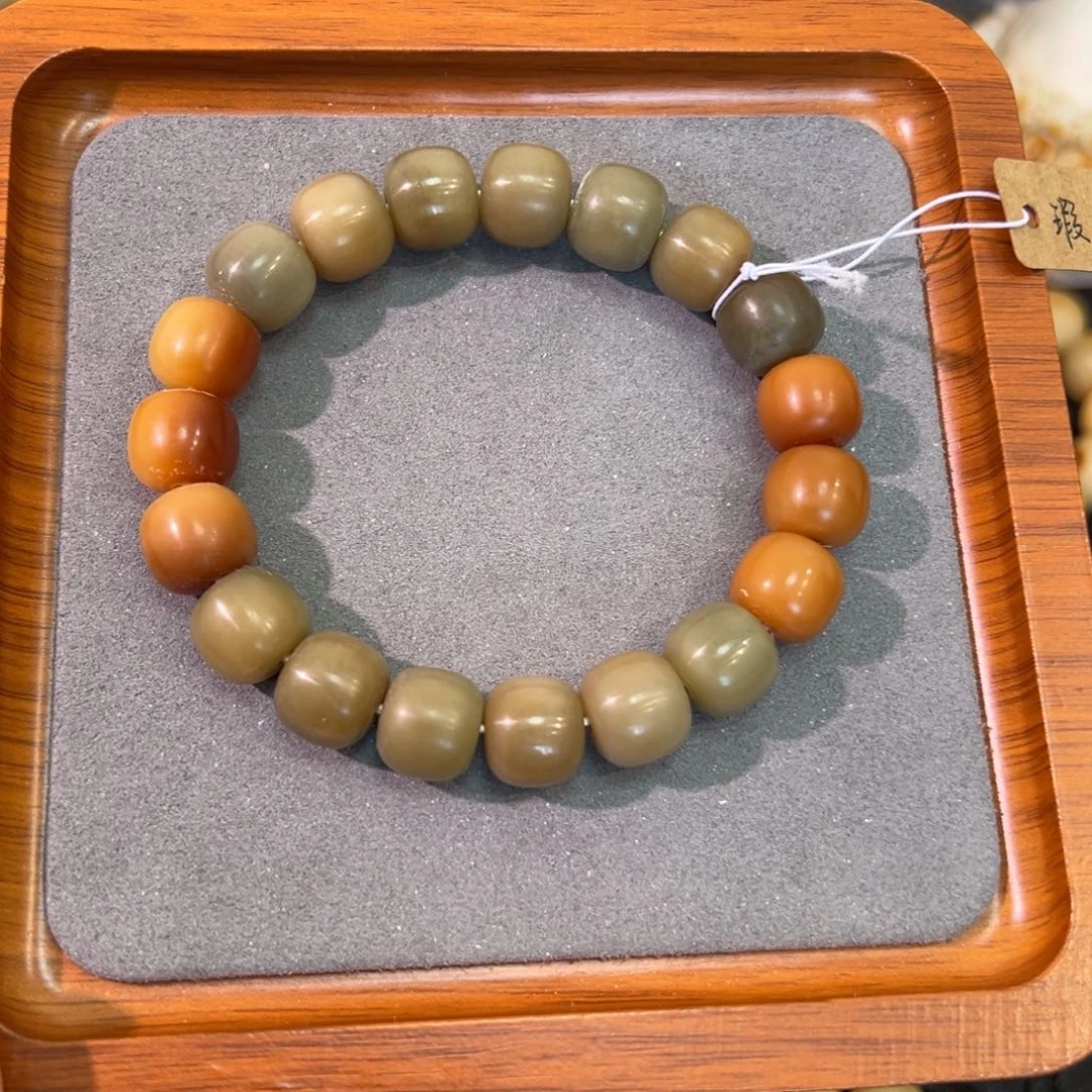 吊坠菩提根/象牙果530卡13微瑕