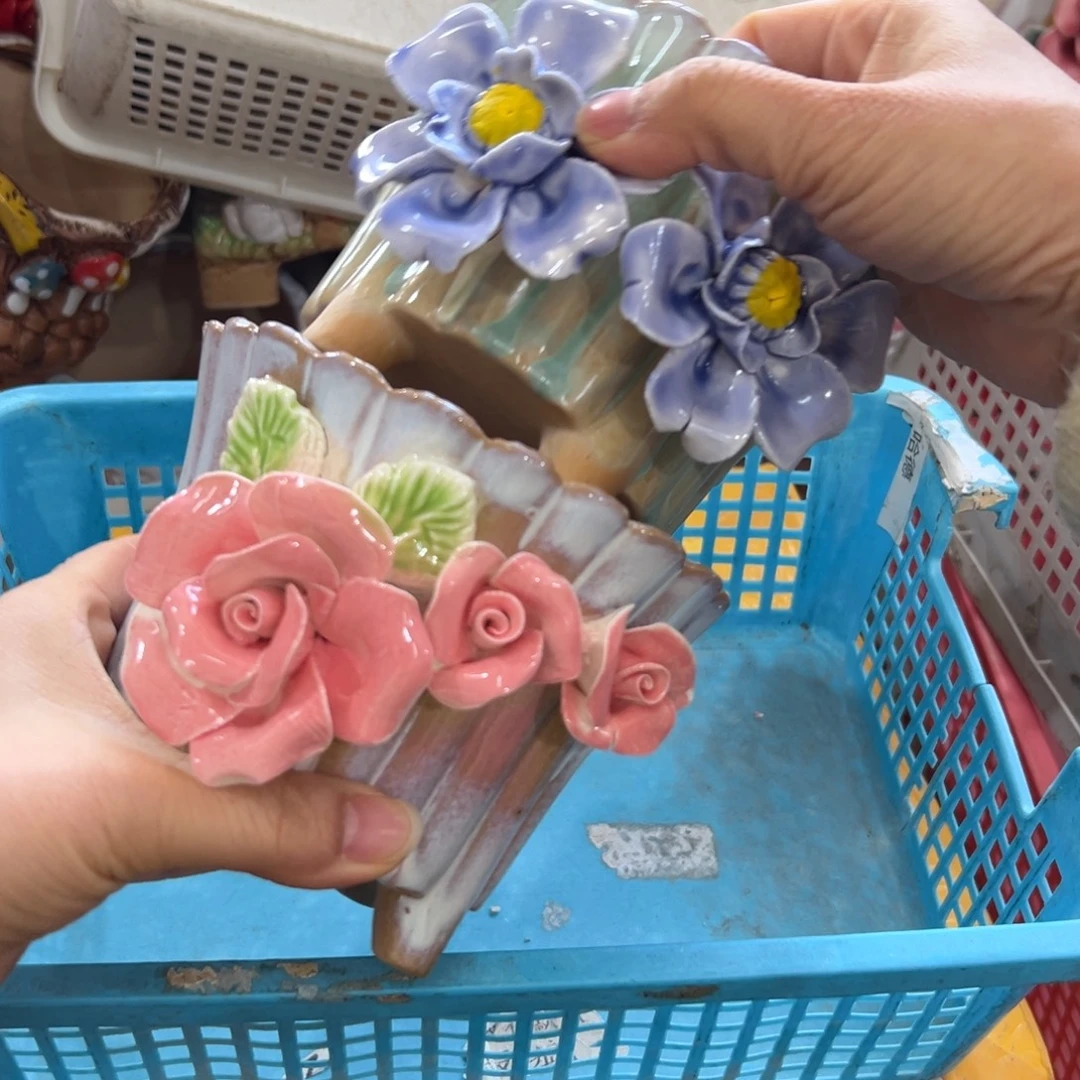 花盆拍满20元发货，退款拉黑