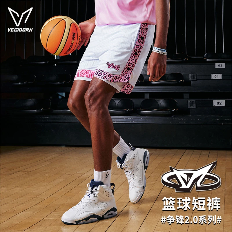 【当季新品】维动争锋2.0排扣短裤吸汗透气健身训练宽松跑步美式