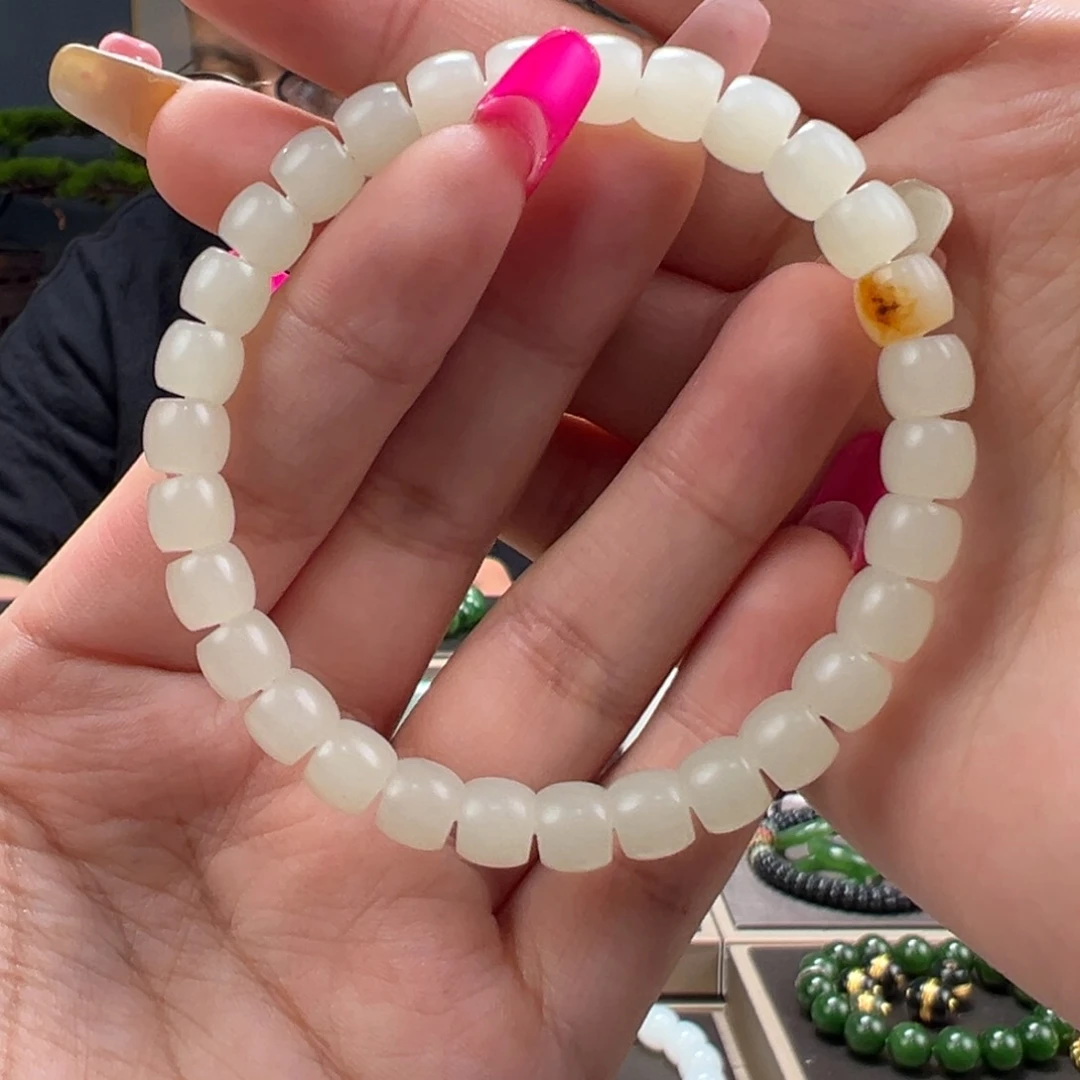 手串未镶嵌和田玉7.5毫米籽直切