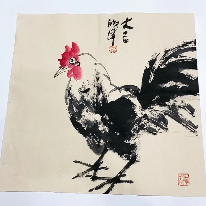 【闪购商品】一二三四五六七八九