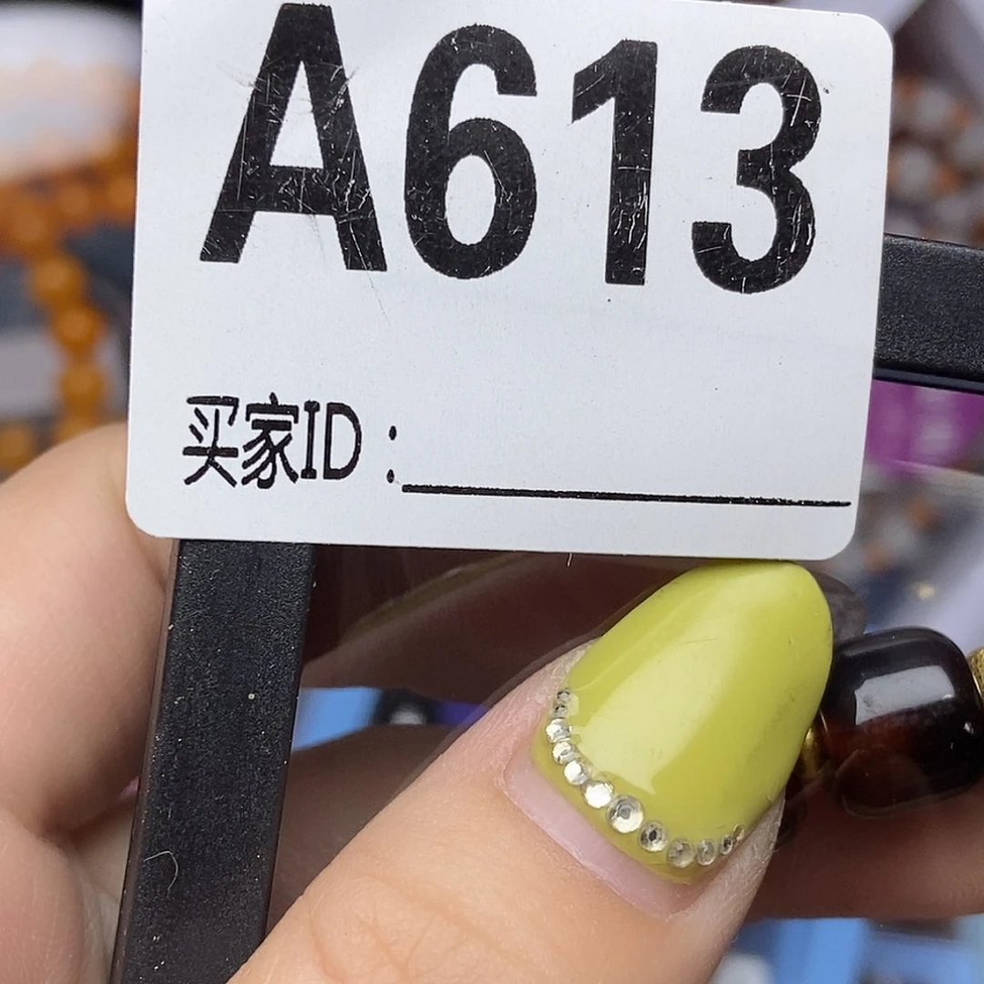 手工艺品琉璃风**起613