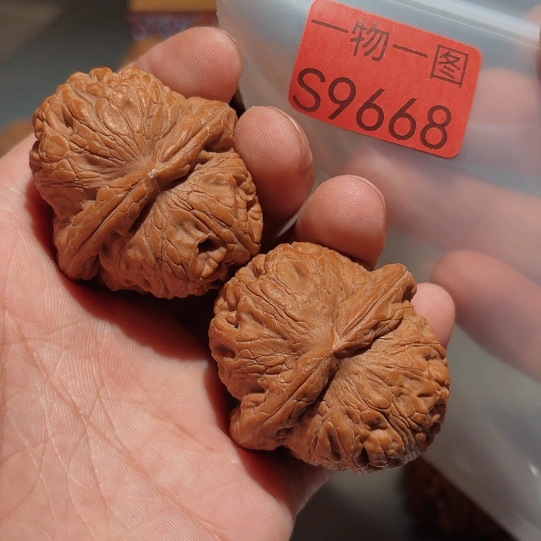 把件文玩核桃元宝