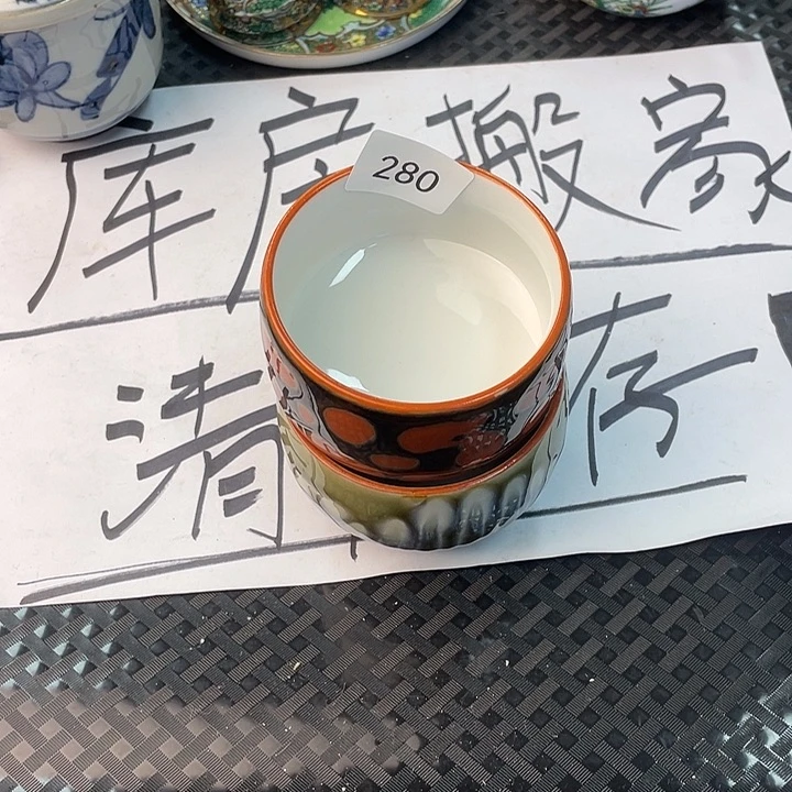 瓷片三**六280666666666666