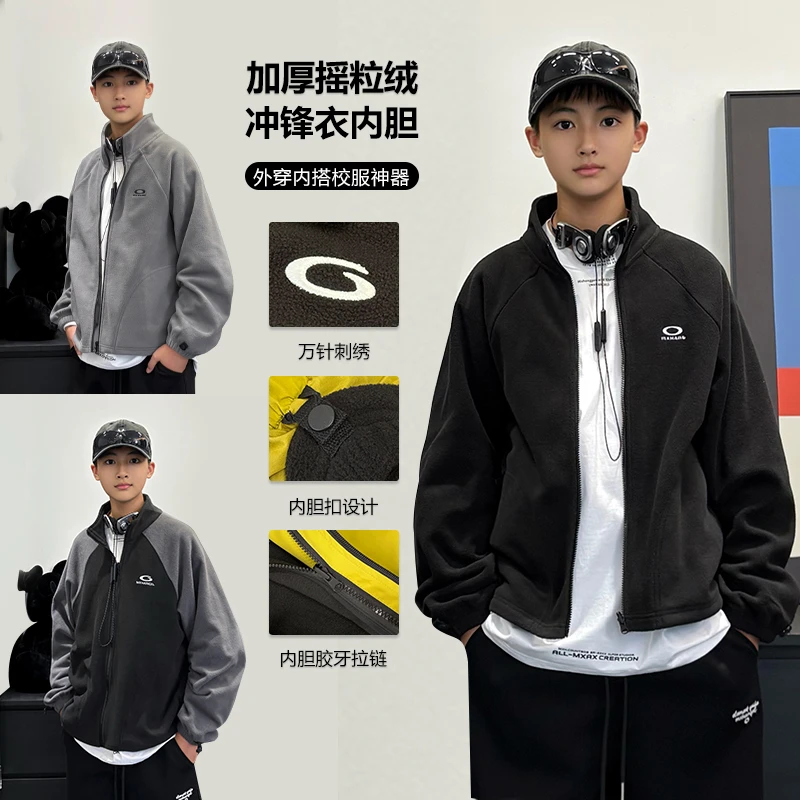 WT1580秋季青少年休闲宽松刺绣外套男大童校服神器潮流上衣