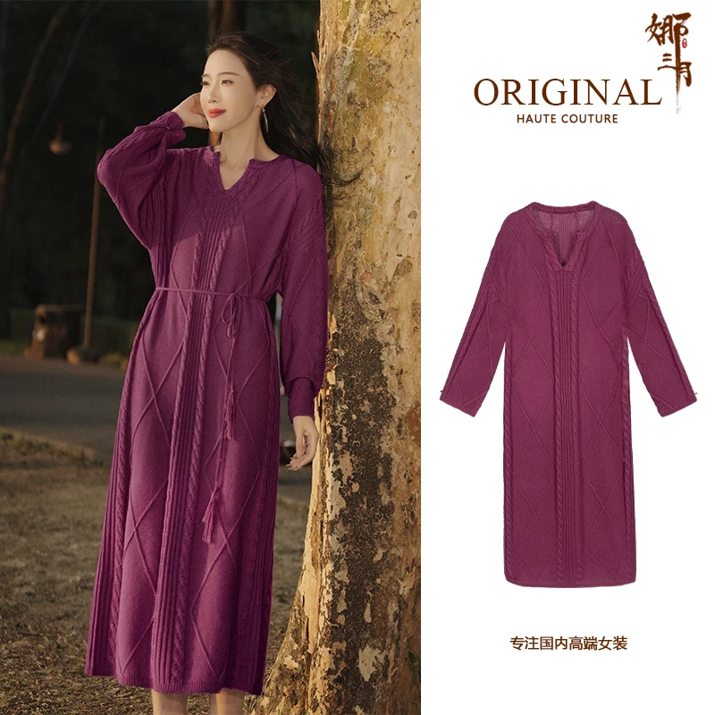 2025年长袖新款针织连衣裙时尚妈妈高级感气质宽松羊毛长裙38631