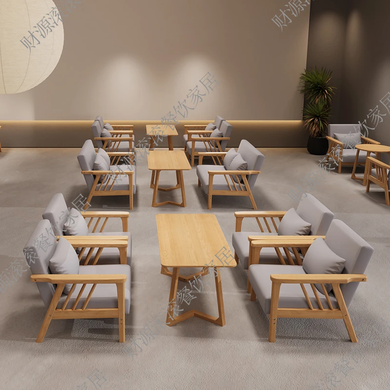 原木风奶茶店咖啡厅酒吧休闲区甜品店适用的桌椅组合卡座网红沙发