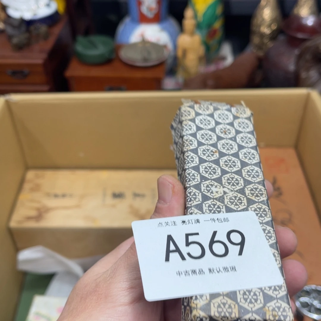 s***n啊啊啊啊啊啊啊啊啊569