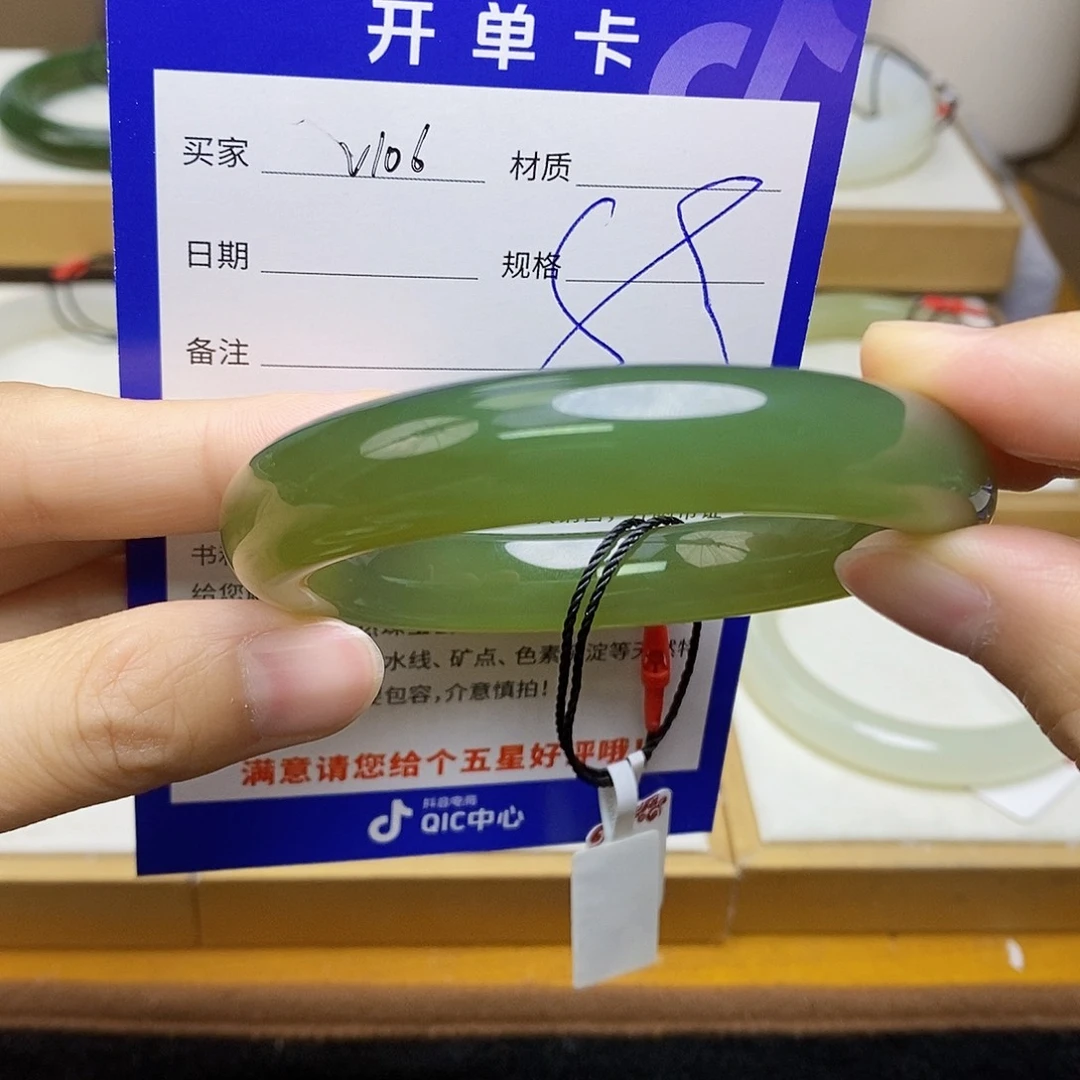 和田玉手镯未镶嵌sy