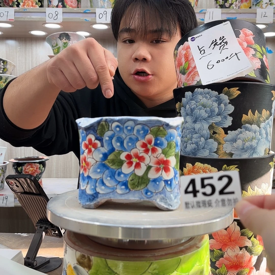 瑕疵瑕疵瑕疵瑕疵452