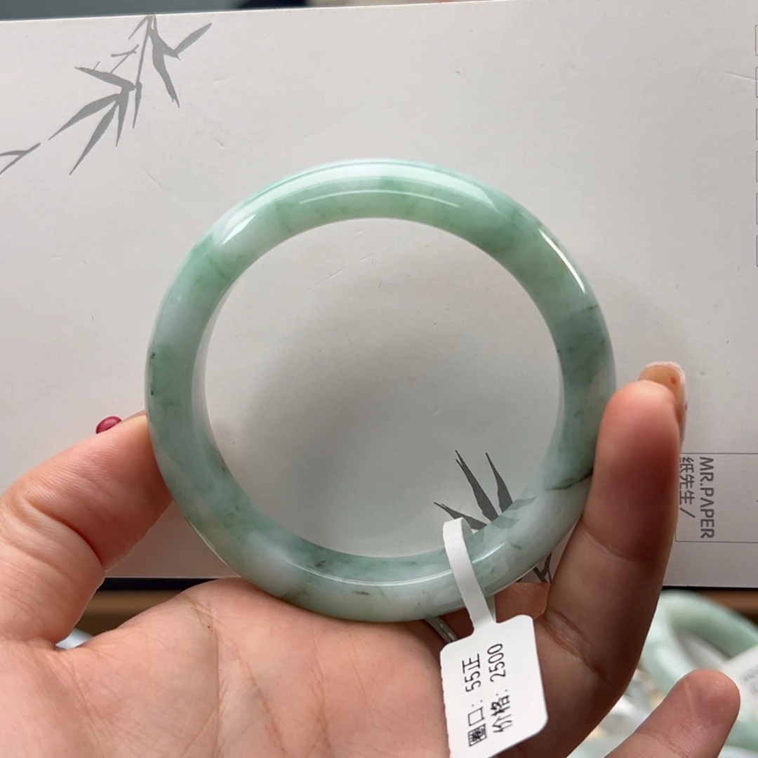 翡翠未镶嵌手镯46号55正圈