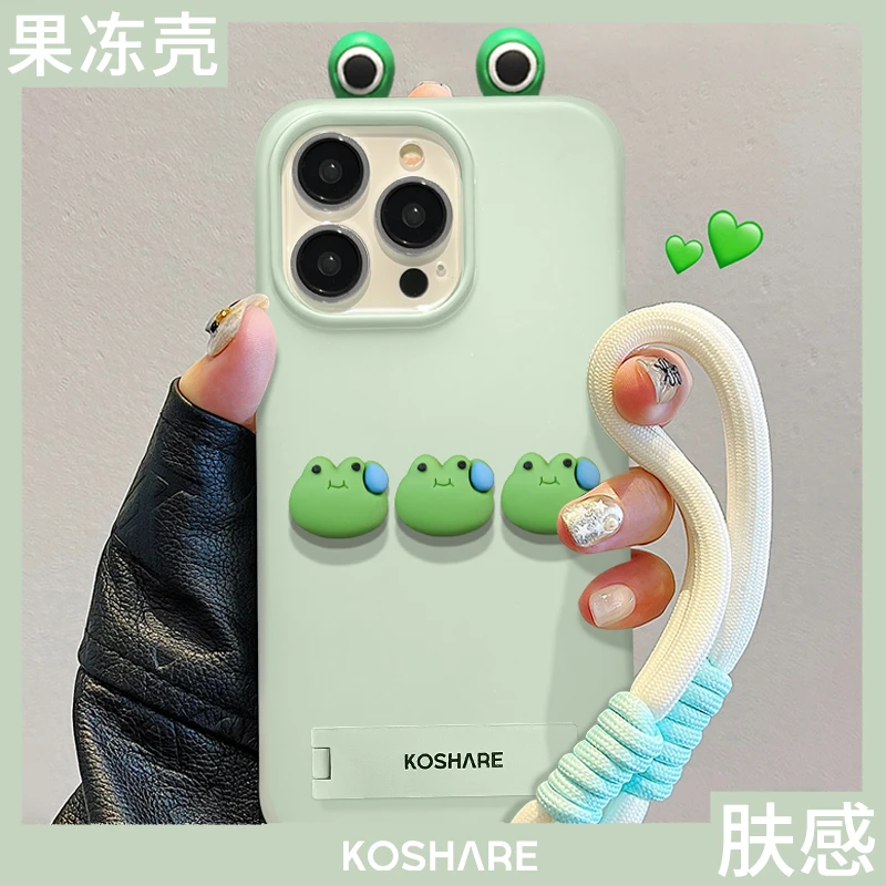流汗青蛙公仔适用苹果15女款iPhone16promax果冻二合一肤感手机壳