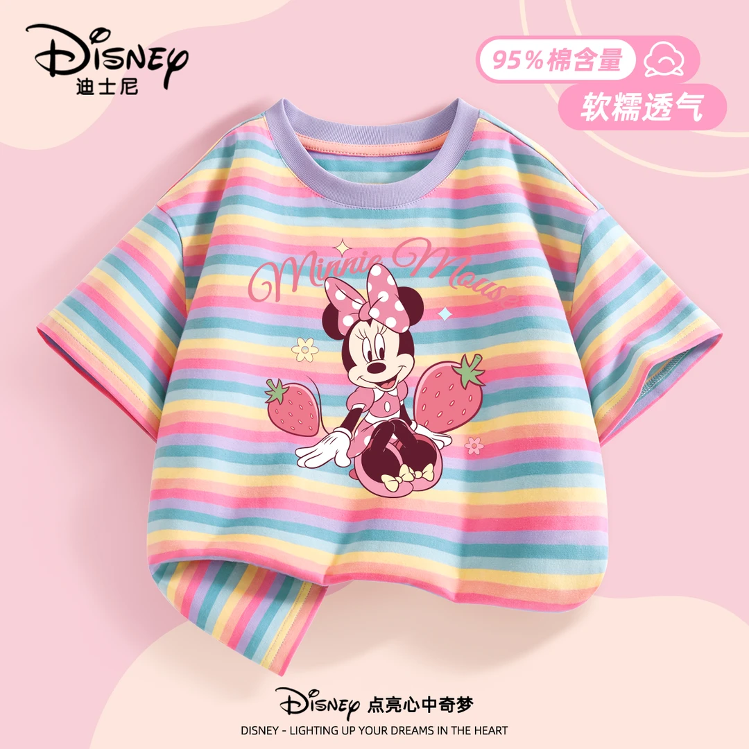 迪士尼童装儿童短袖t恤女孩洋气夏季衣服2025新款女童半袖上衣潮