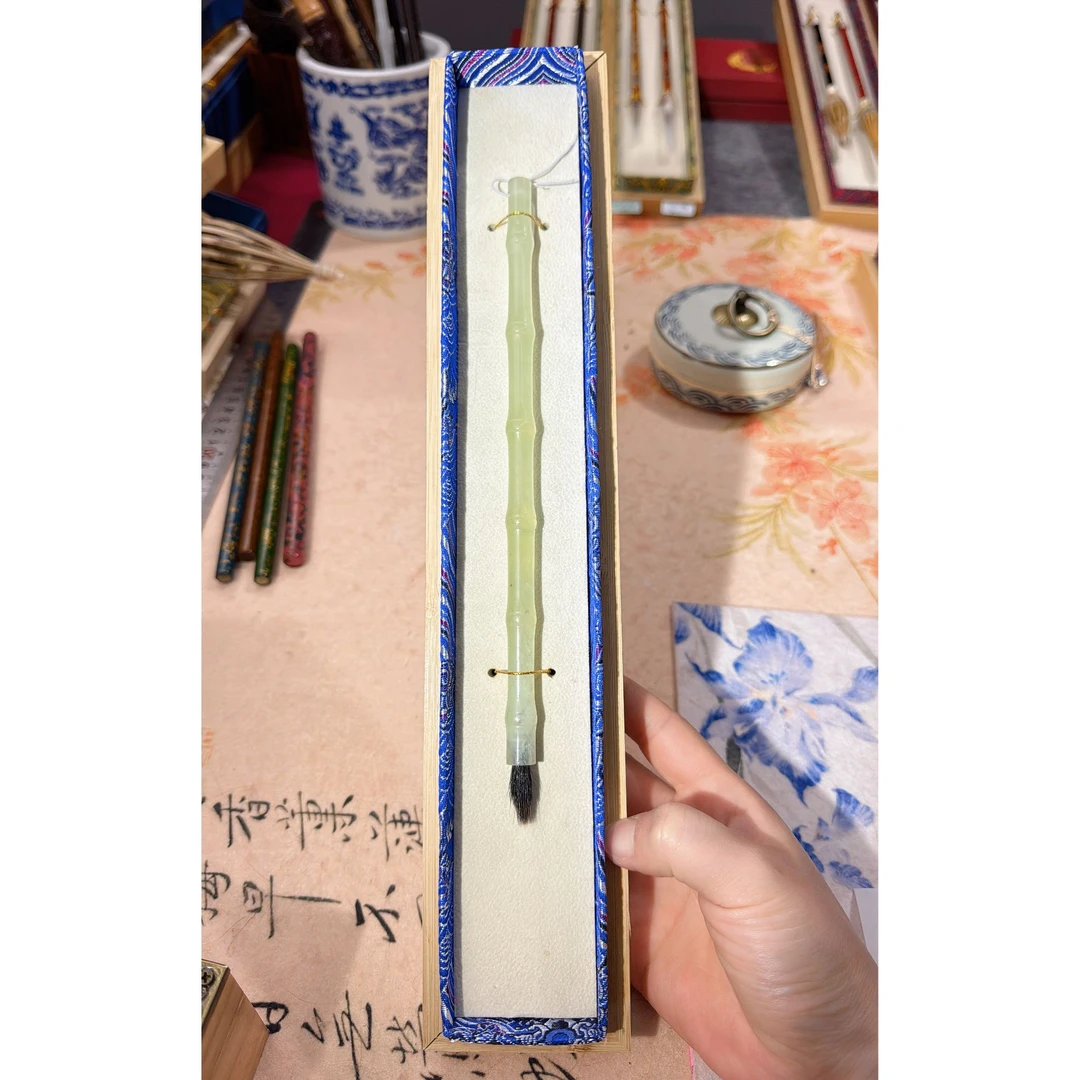 【志业宏伟笔庄】日进金斗 玉石杆