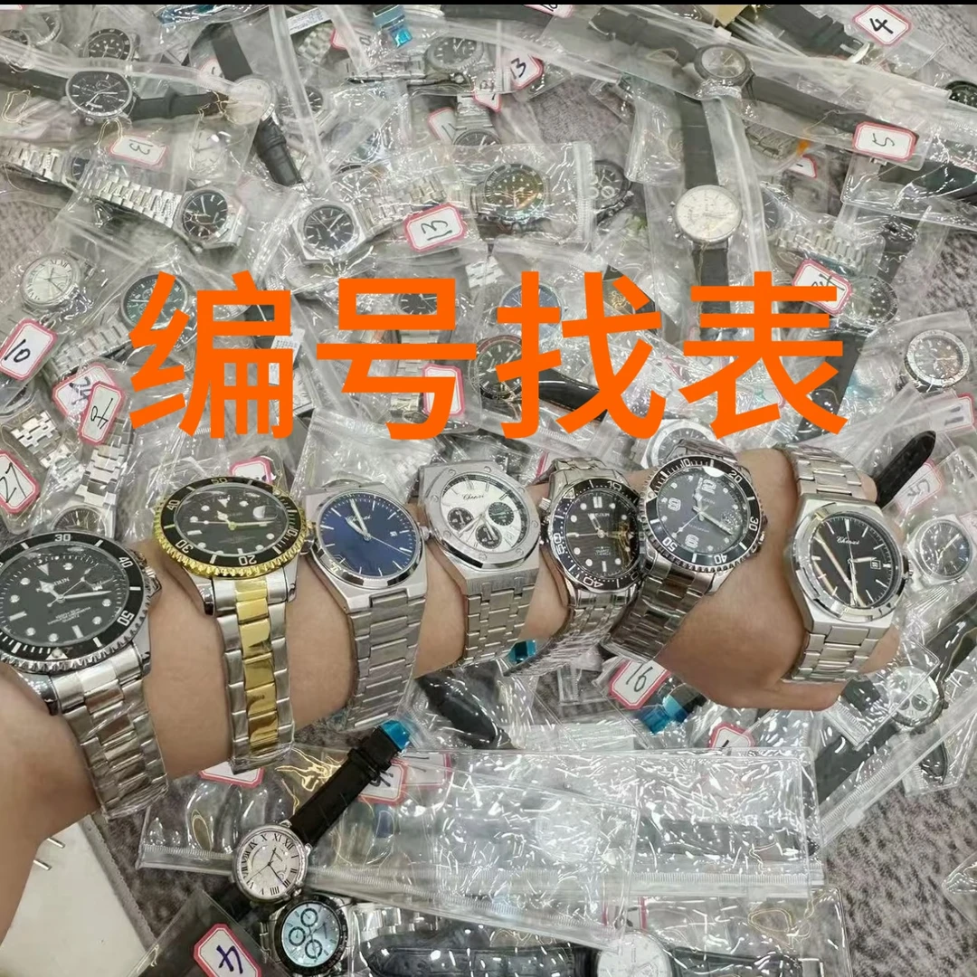 A组外贸高端款轻奢简约时尚男士气质腕表