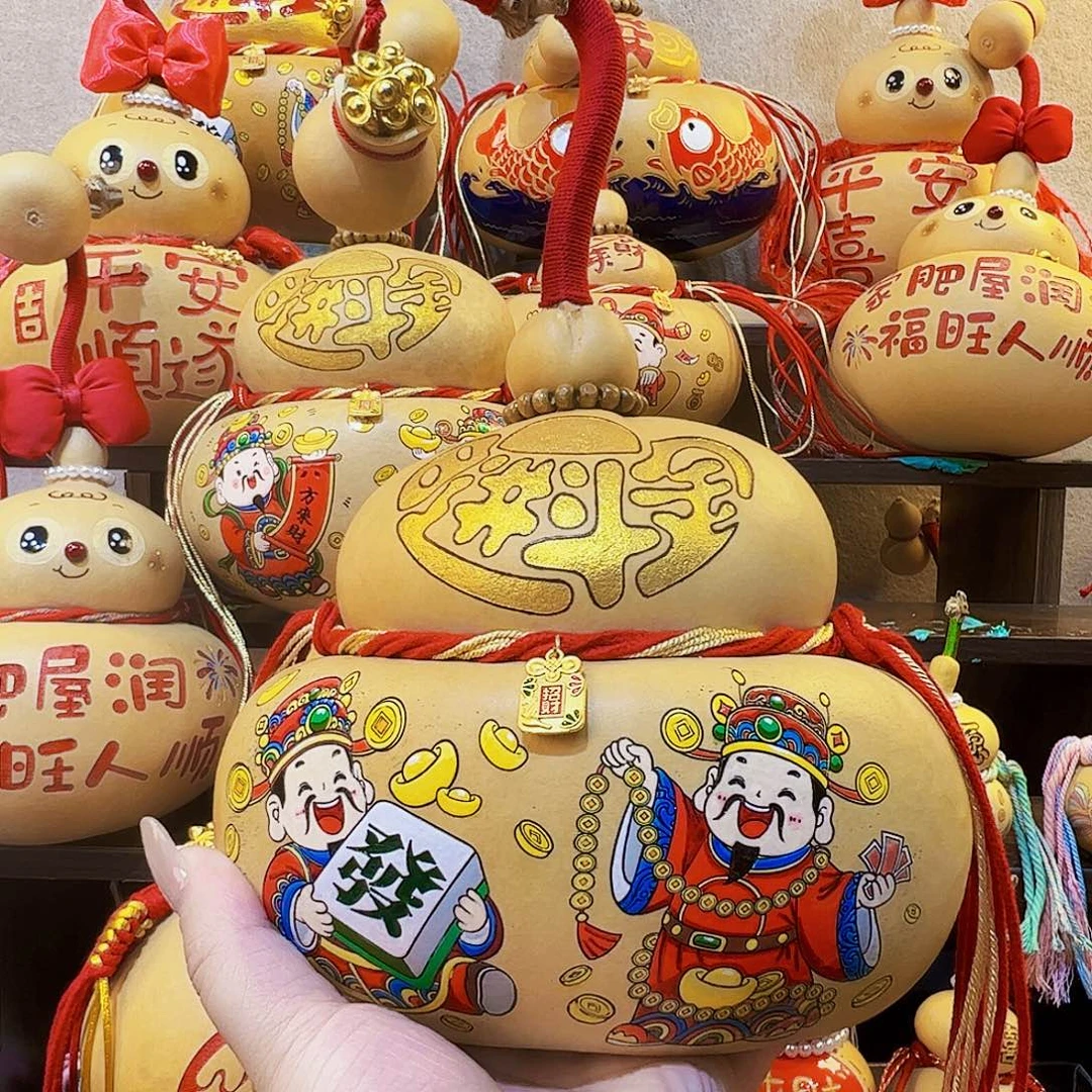 东***瑶哈哈哈哈哈哈哈哈哈哈哈哈哈