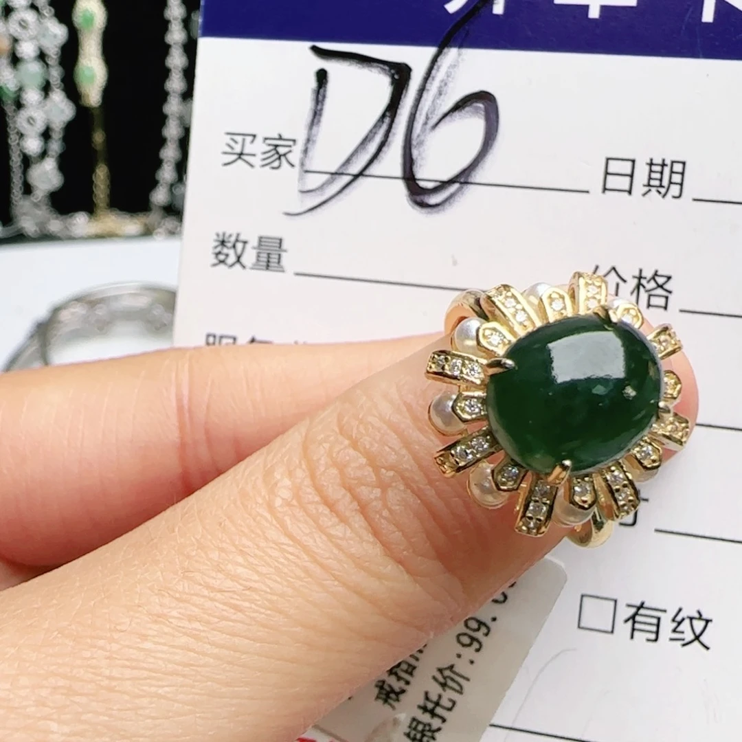 银S925镶嵌手链翡翠