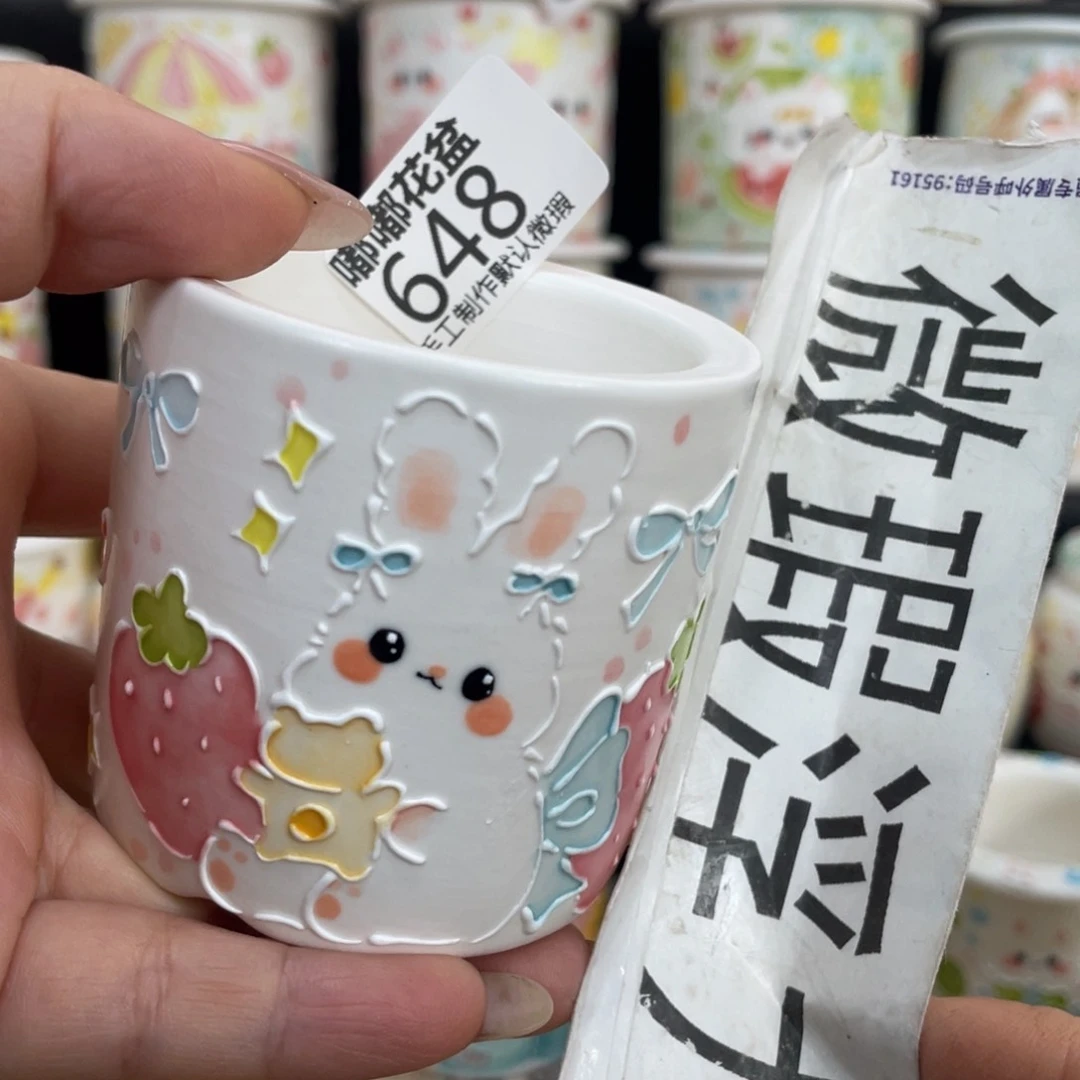 648 小嘟嘟嘟嘟嘟嘟嘟嘟嘟嘟