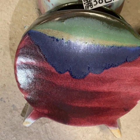 罐1443 微瑕38包邮景德镇陶瓷