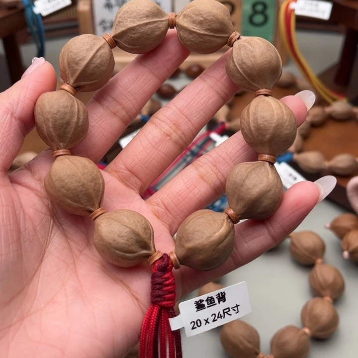 手串/手链橄榄核20.24尺寸
