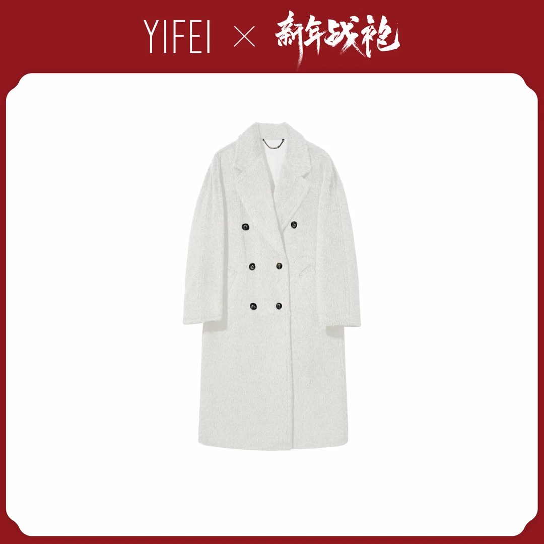 【艺菲专属】苏力大衣101801