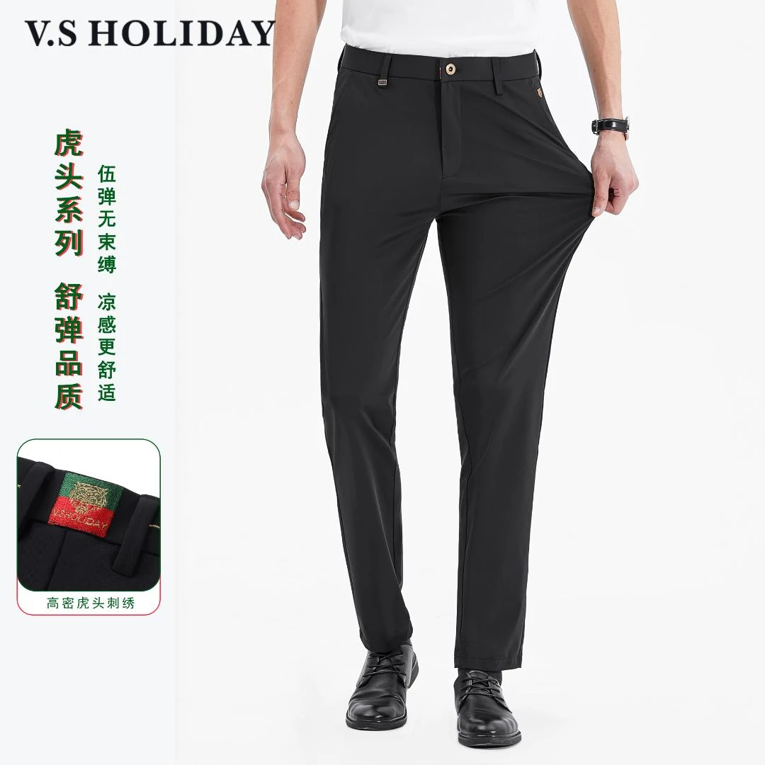 春秋季-虎头刺绣高弹力薄款修身商务西裤/K018