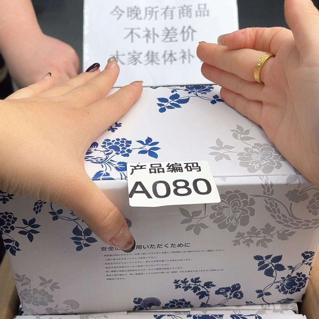 瓷片哦哦哦哦哦哦哦哦哦哦