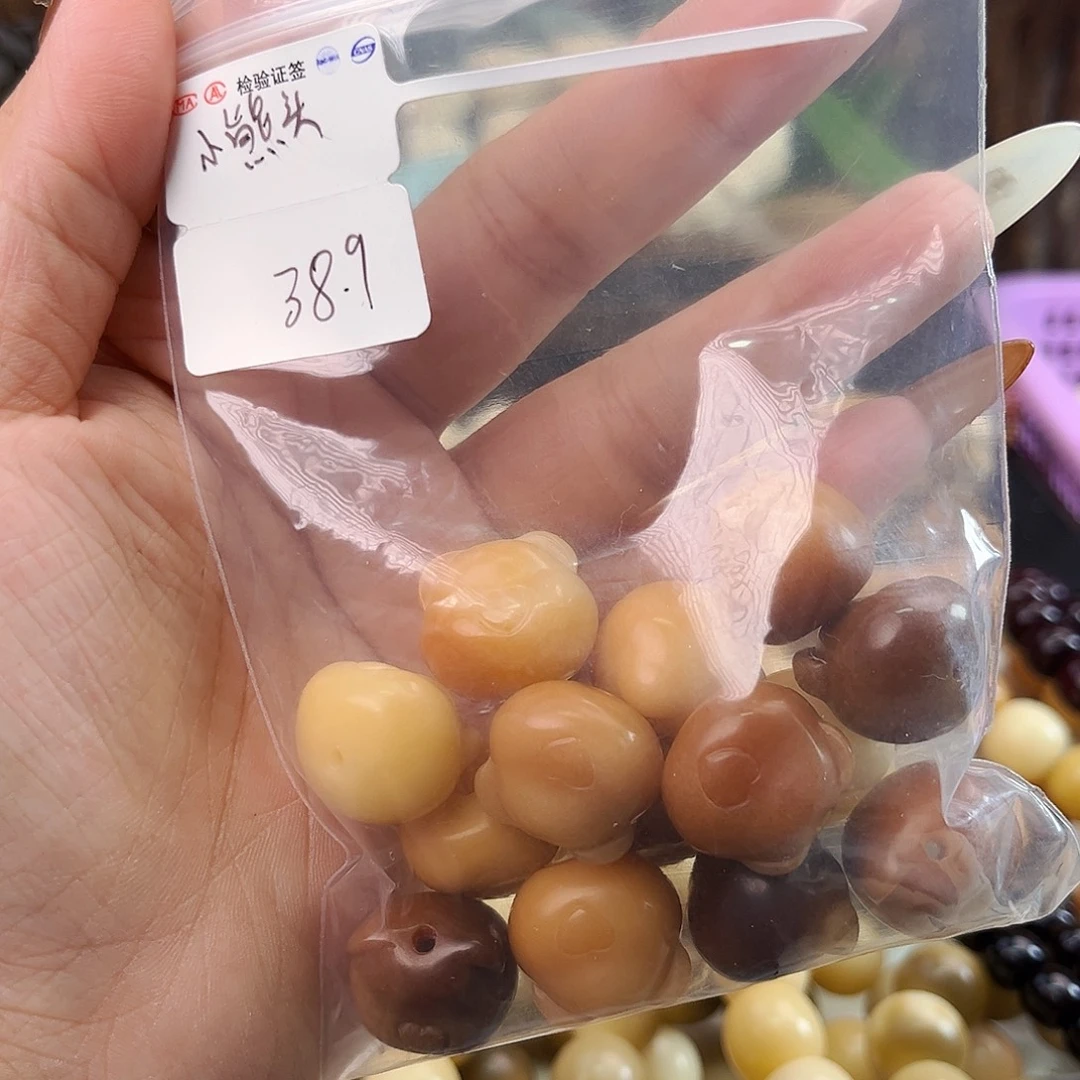 手串菩提根/象牙果15.小熊头默认微瑕