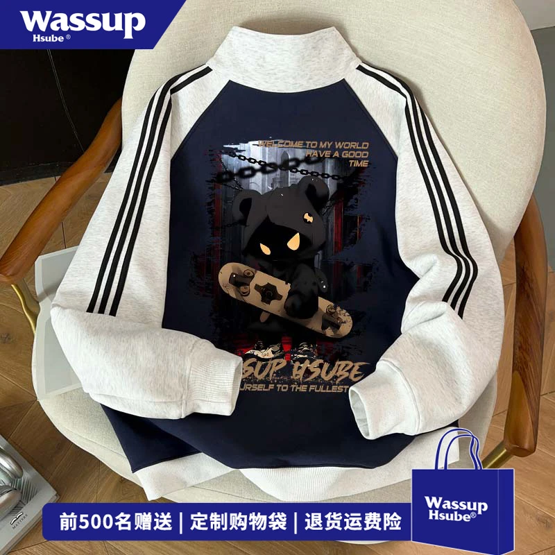 WASSUP HSUBE趣味滑板熊印花开衫卫衣男女秋冬潮牌百搭三条杠外套
