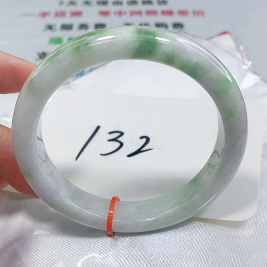 翡翠手镯未镶嵌57.3圈口