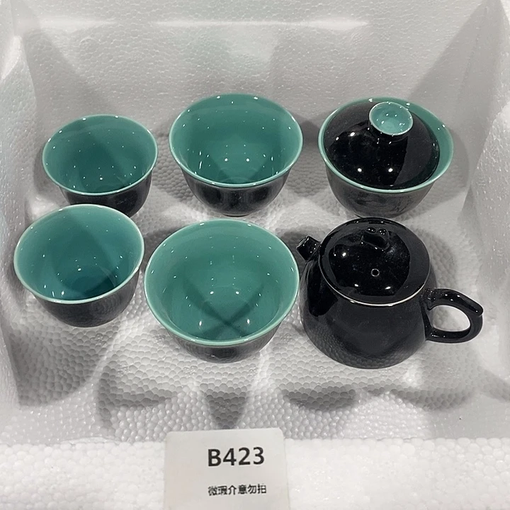 微瑕茶具介意勿拍