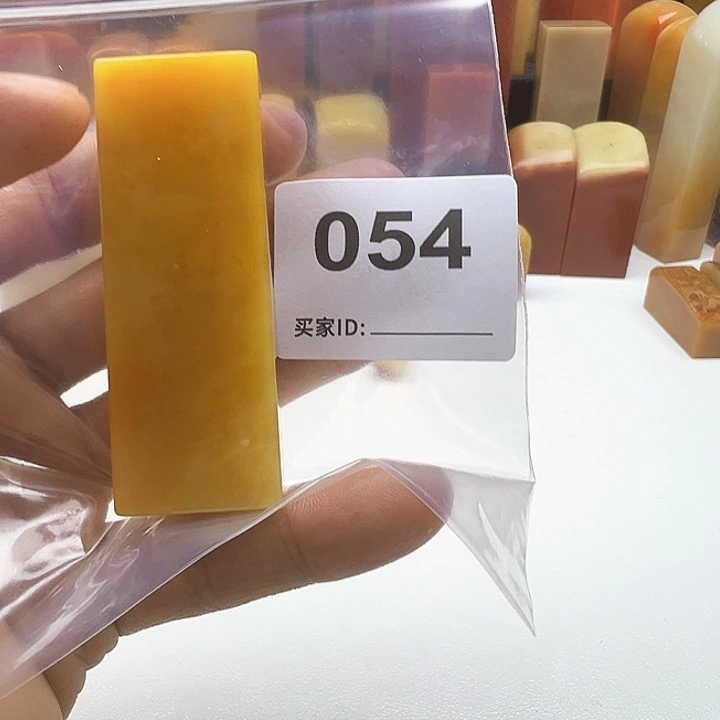 墨***缘老挝石老挝精品054