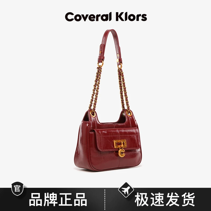 CK甜点系列慕斯蛋糕包CK2460736酒红