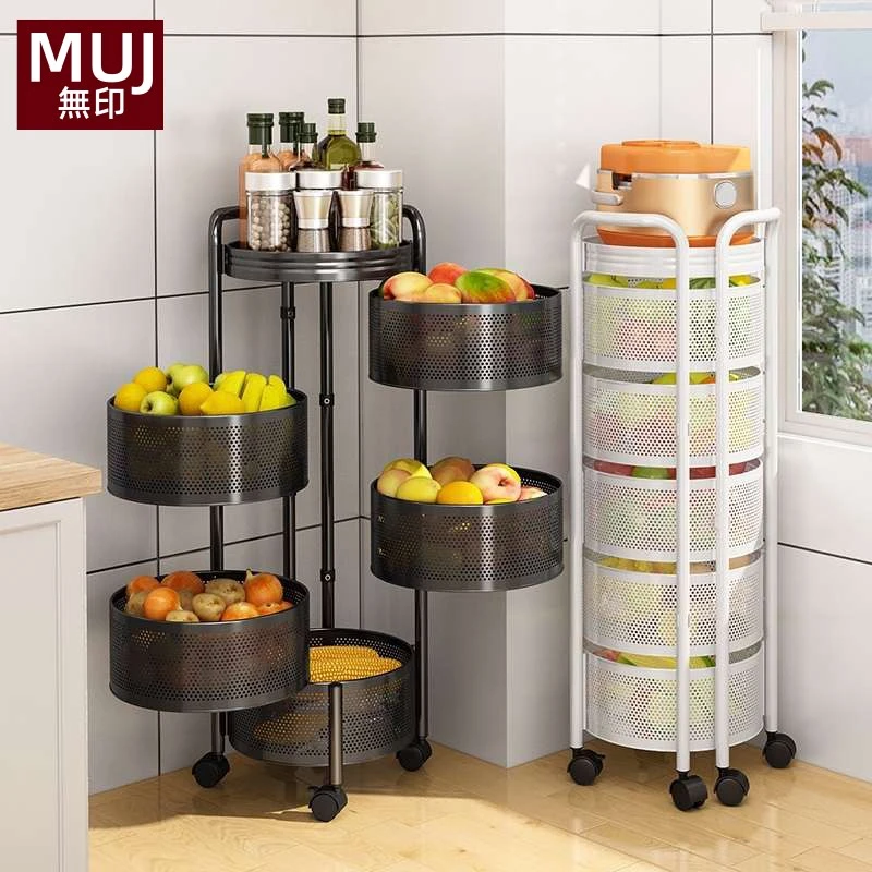 日本无印MUJ厨房蔬菜篮子置物架收纳筐放菜架子多层家用水果的落