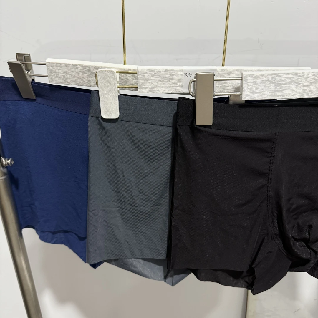 YPP1018男内裤舒适冰丝超薄男内裤平角裤内裤【4】