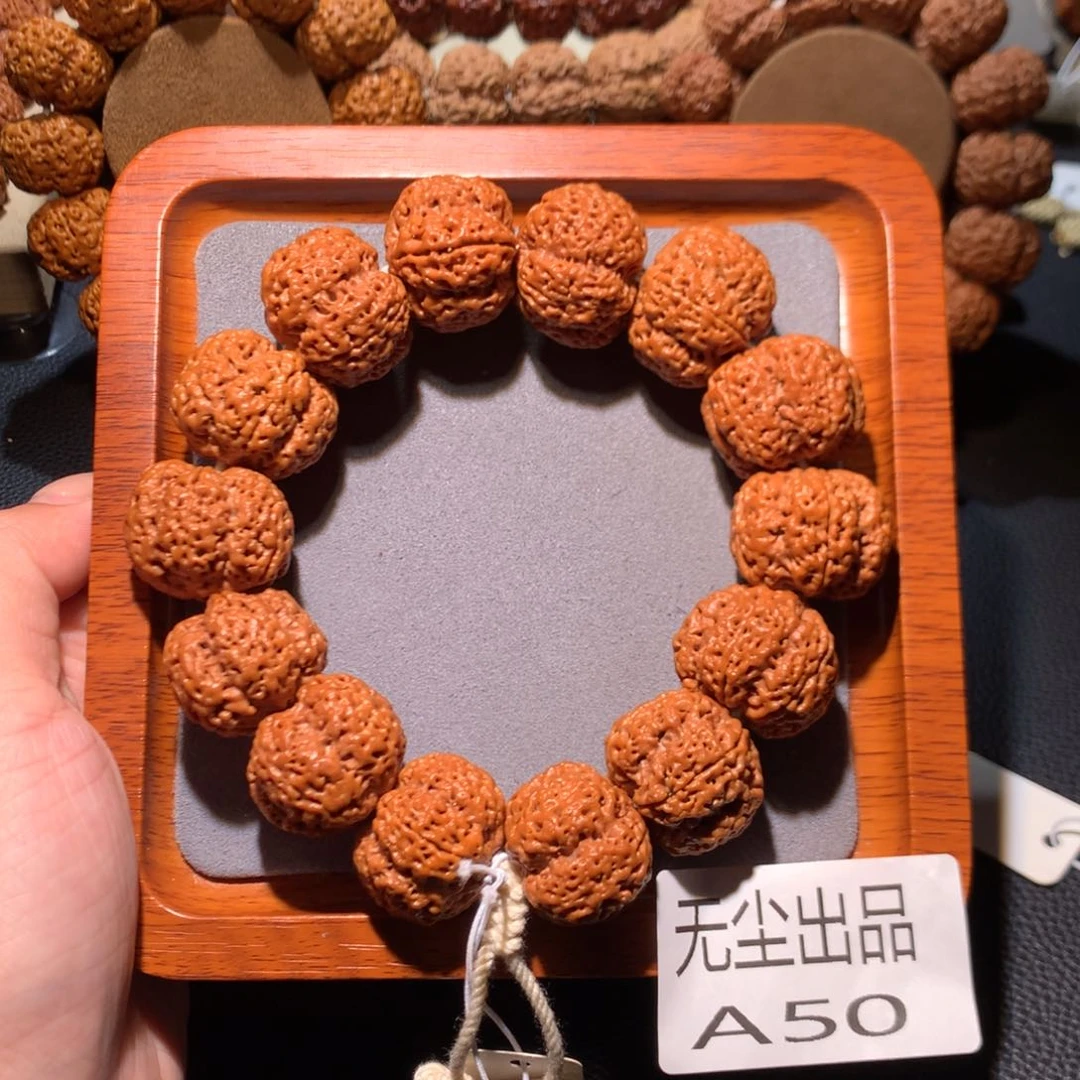 金刚菩提手串26半月定制