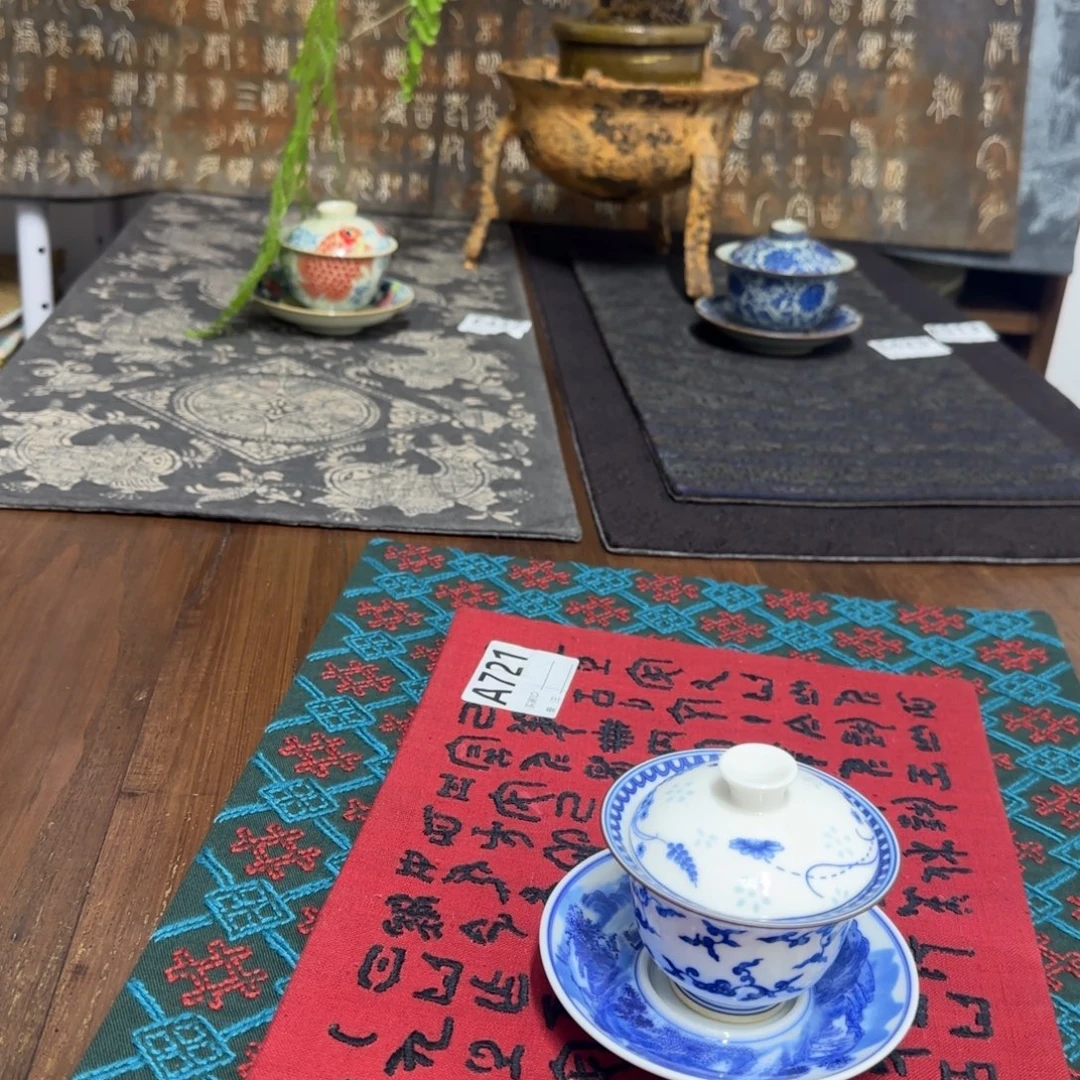 织绣2都是一张价格三十六纺茶垫