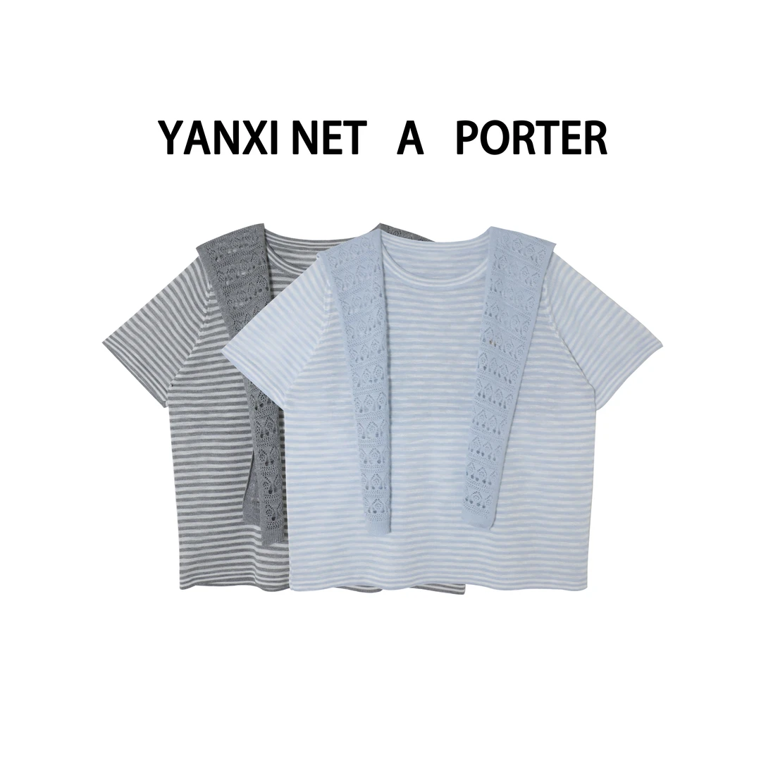 【6.2严选新品】条纹披肩针织衫