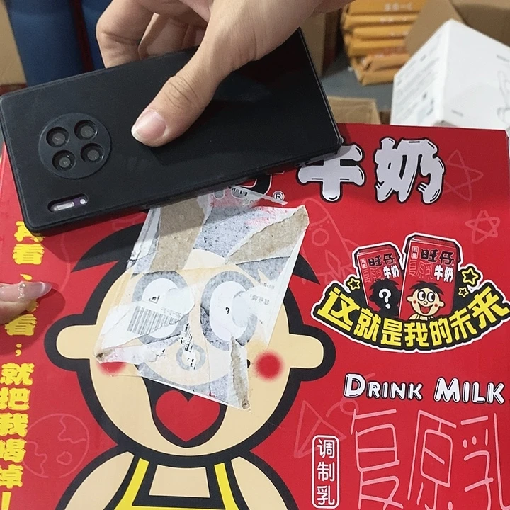牛津纺密码款直播下单，默认微瑕