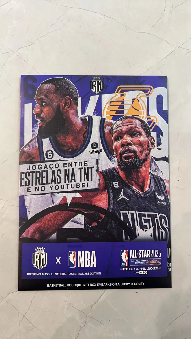 【开播特惠】篮球系列海报（默认代拆）