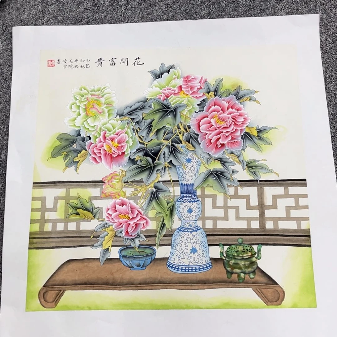 国画国画作品展览欣赏