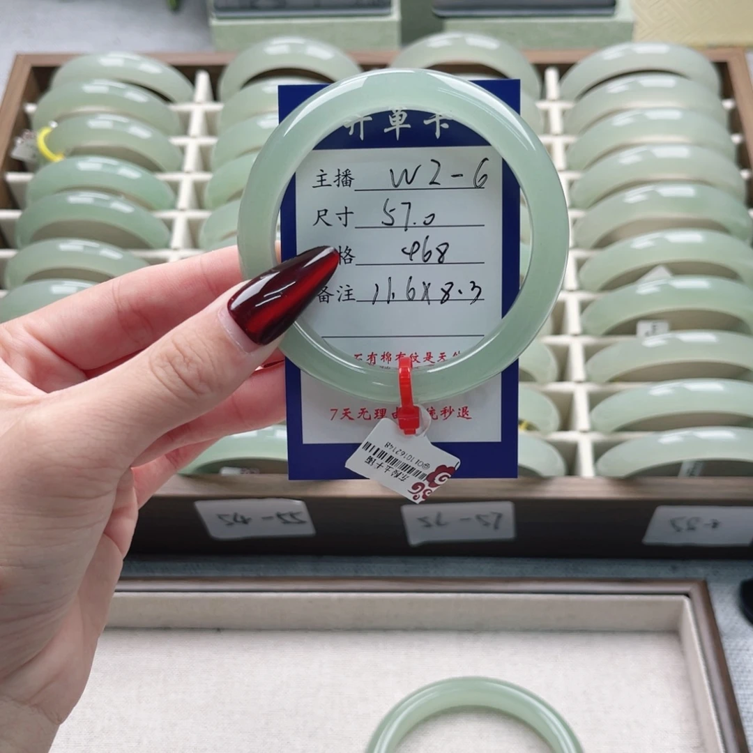 月****东陵石未镶嵌手镯