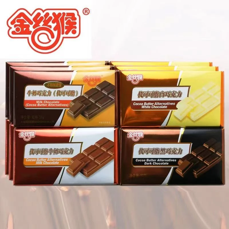 金丝猴纸板巧克力代可可脂无糖巧克力牛奶黑巧怀旧零食黑巧克力